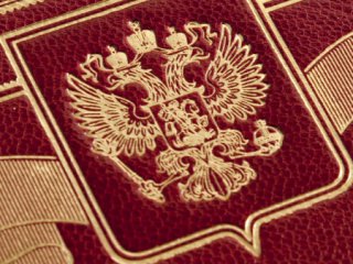 Конкурс «Права человека в свете современных технологий» Конкурс «Права человека в свете современных технологий»