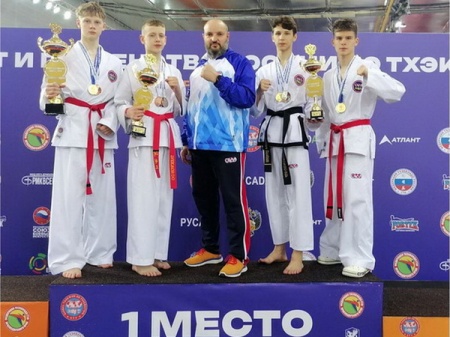 Чемпионат и первенство России по тхэквондо ГТФ 2025 Чемпионат и первенство России по тхэквондо ГТФ 2025