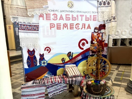 XI ��������� ������� ���������� �������