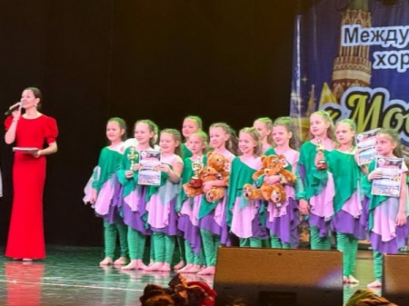 Международный конкурс-фестиваль «Московские звезды» Международный конкурс-фестиваль «Московские звезды»