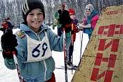 Детское объединение «Лыжные гонки»