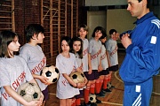 Детское объединение "Футбол"